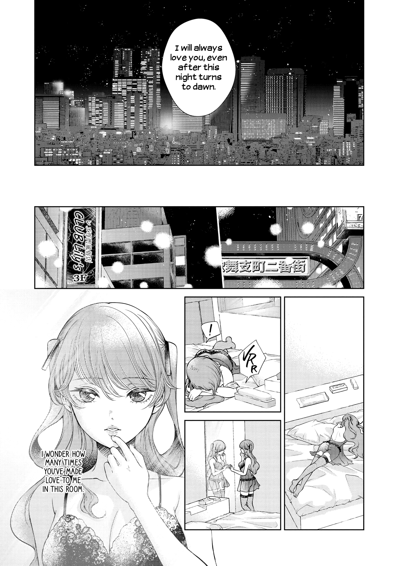 Read Lez Fuuzoku Anthology chapter 8 image 24 on Lezhin