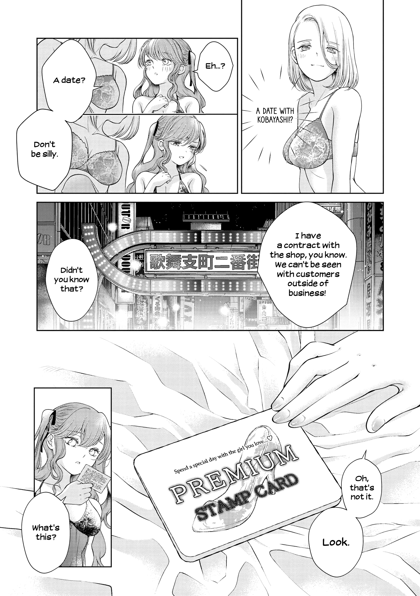 Read Lez Fuuzoku Anthology chapter 8 image 4 on Lezhin