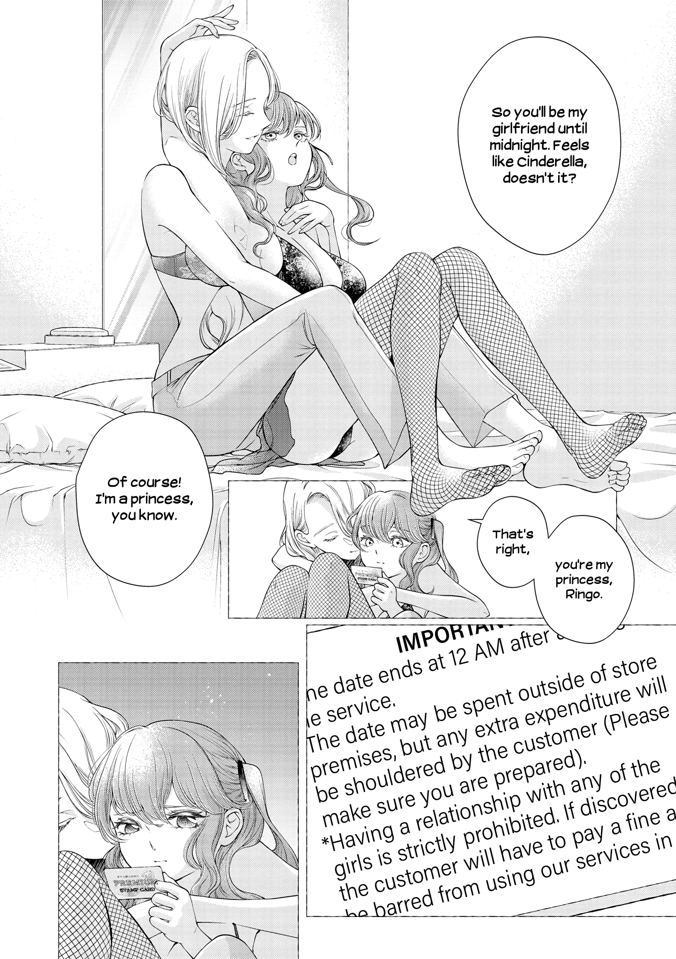 Read Lez Fuuzoku Anthology chapter 8 image 7 on Lezhin