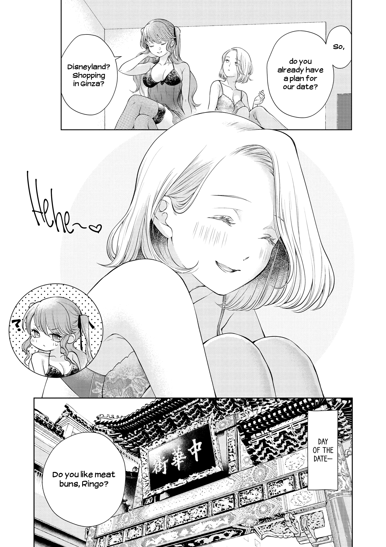 Read Lez Fuuzoku Anthology chapter 8 image 8 on Lezhin