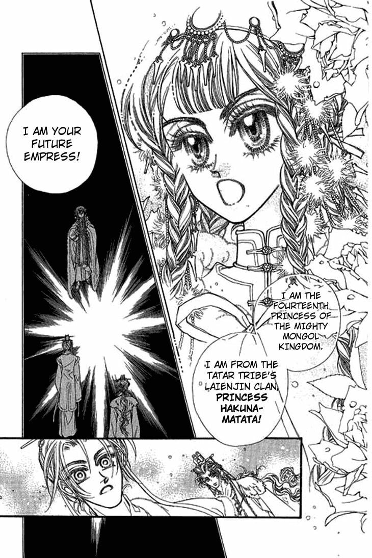 Read Li Ren Man chapter 1.1 image 11 on Lezhin