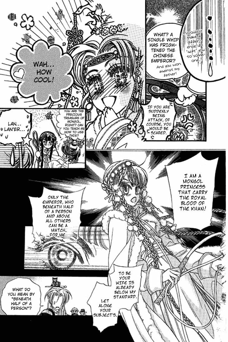Read Li Ren Man chapter 1.1 image 15 on Lezhin