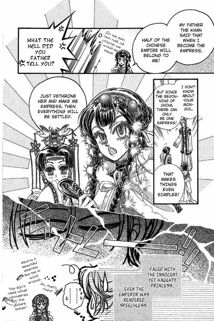 Read Li Ren Man chapter 1.1 image 16 on Lezhin
