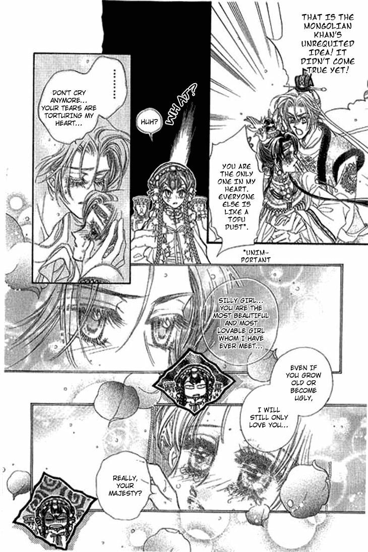 Read Li Ren Man chapter 1.1 image 18 on Lezhin