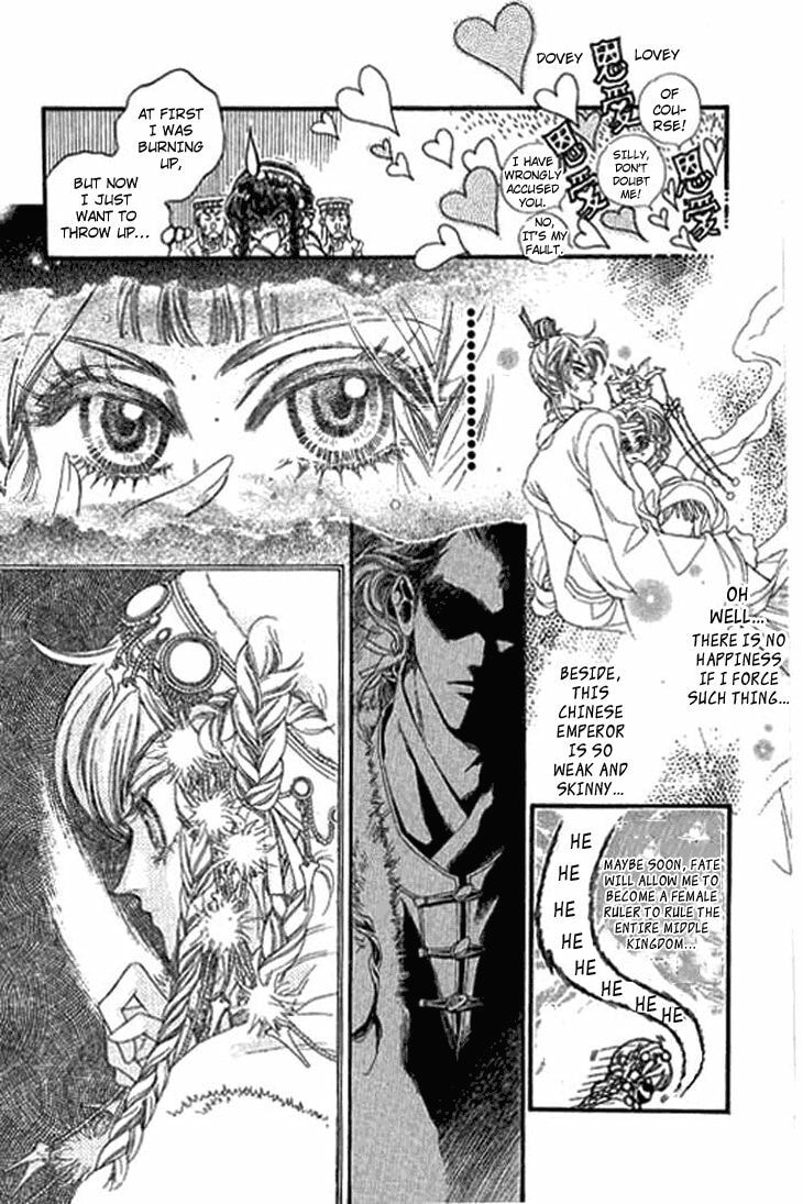 Read Li Ren Man chapter 1.1 image 19 on Lezhin