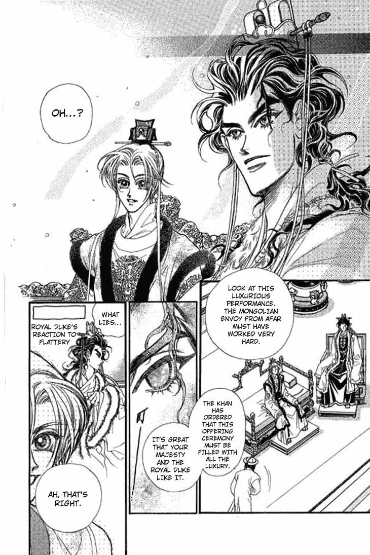 Read Li Ren Man chapter 1.1 image 2 on Lezhin