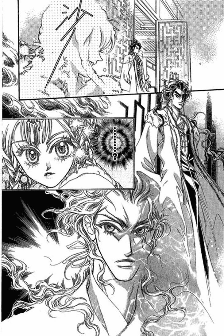 Read Li Ren Man chapter 1.1 image 20 on Lezhin