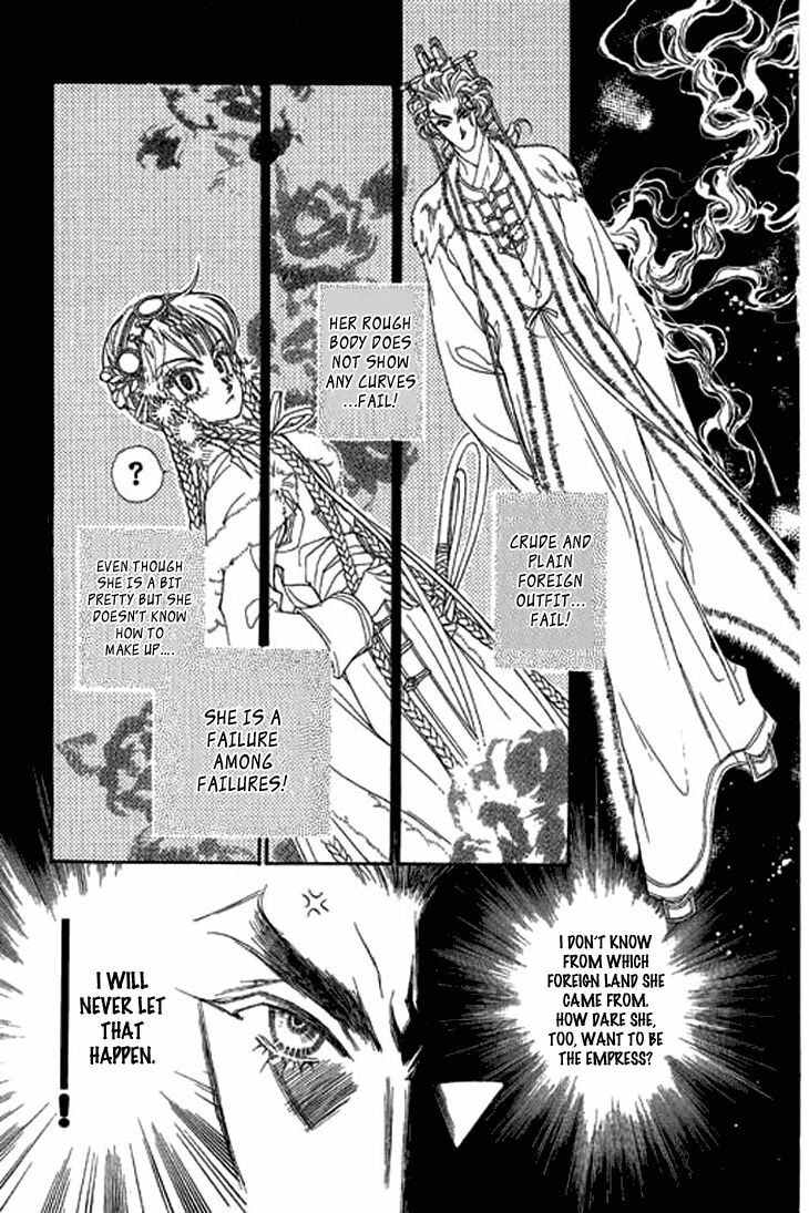 Read Li Ren Man chapter 1.1 image 21 on Lezhin
