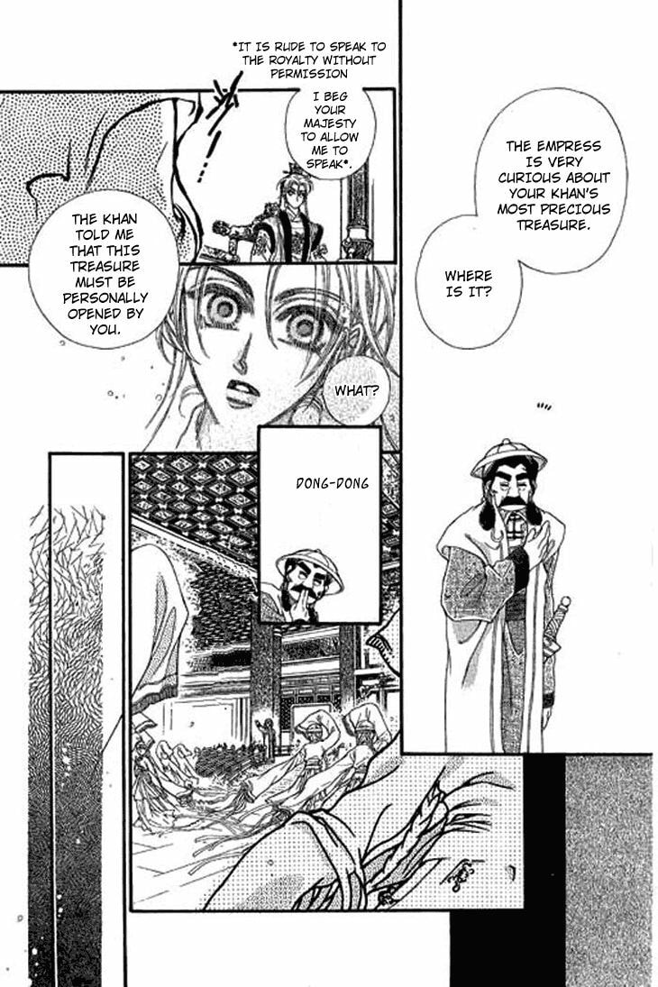 Read Li Ren Man chapter 1.1 image 3 on Lezhin