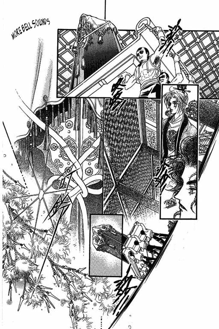 Read Li Ren Man chapter 1.1 image 4 on Lezhin