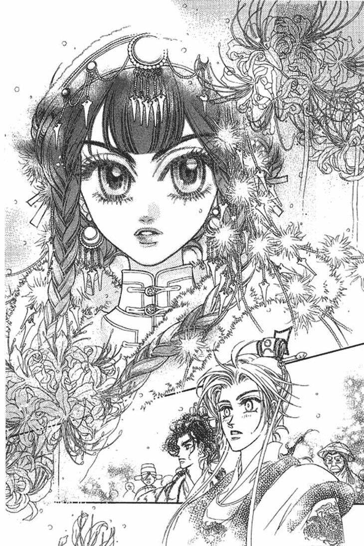 Read Li Ren Man chapter 1.1 image 8 on Lezhin