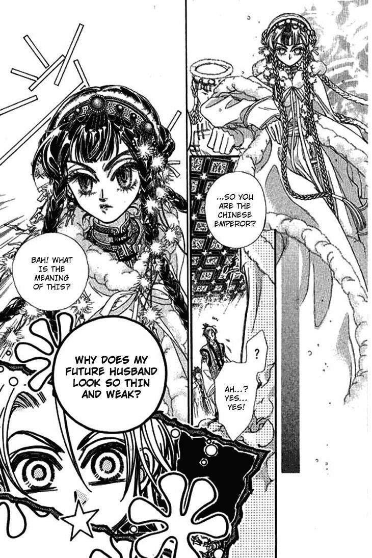 Read Li Ren Man chapter 1.1 image 9 on Lezhin