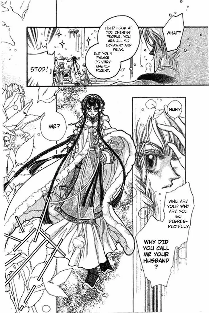 Read Li Ren Man chapter 1.5 image 10 on Lezhin