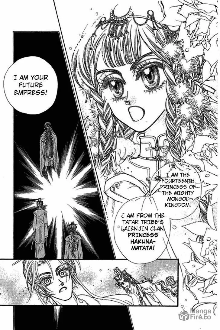 Read Li Ren Man chapter 1.5 image 11 on Lezhin