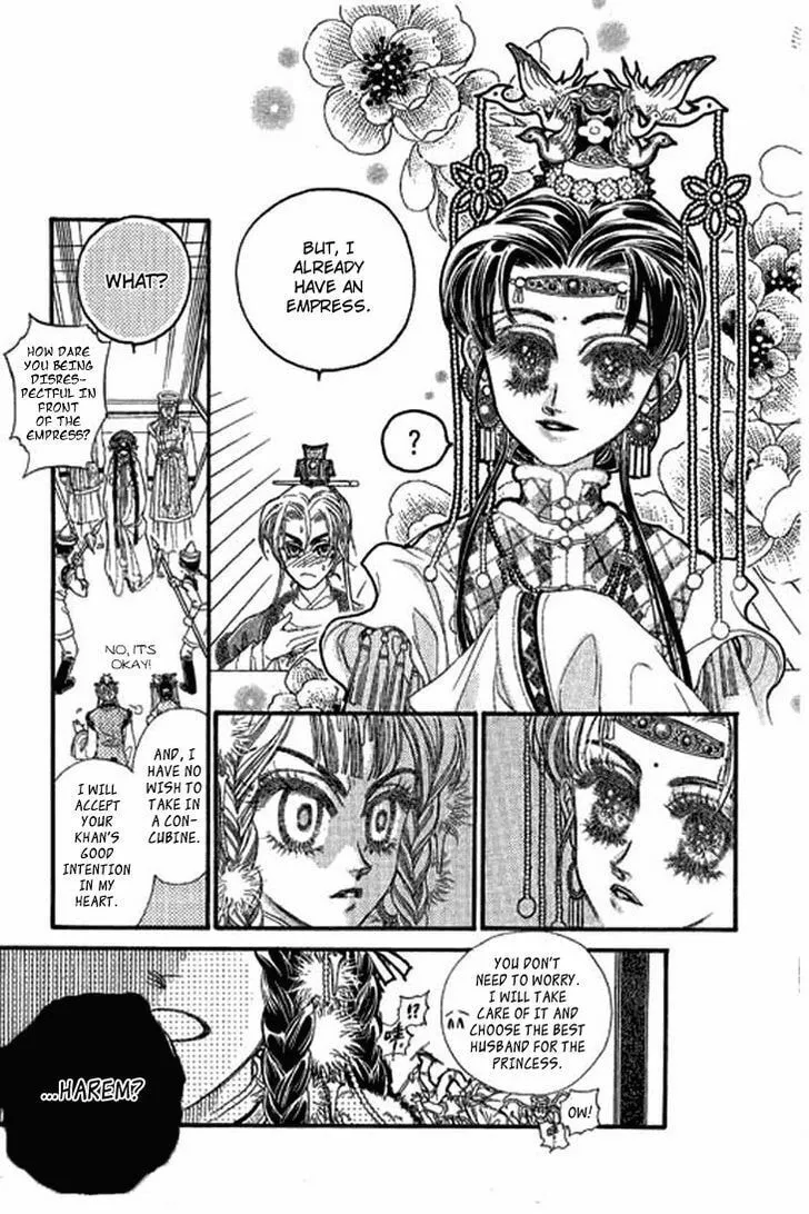 Read Li Ren Man chapter 1.5 image 13 on Lezhin