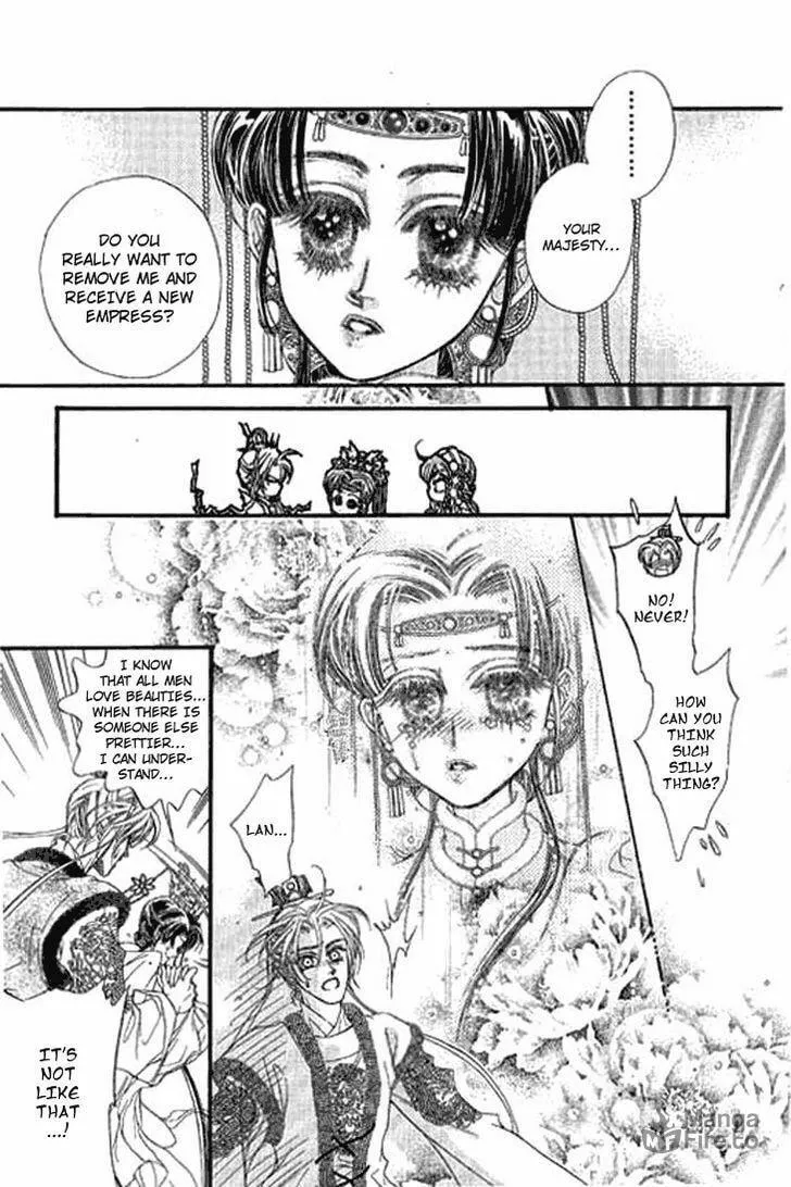 Read Li Ren Man chapter 1.5 image 17 on Lezhin