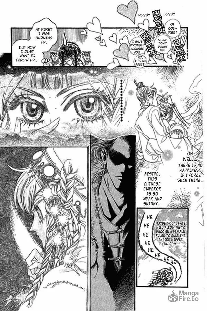 Read Li Ren Man chapter 1.5 image 19 on Lezhin