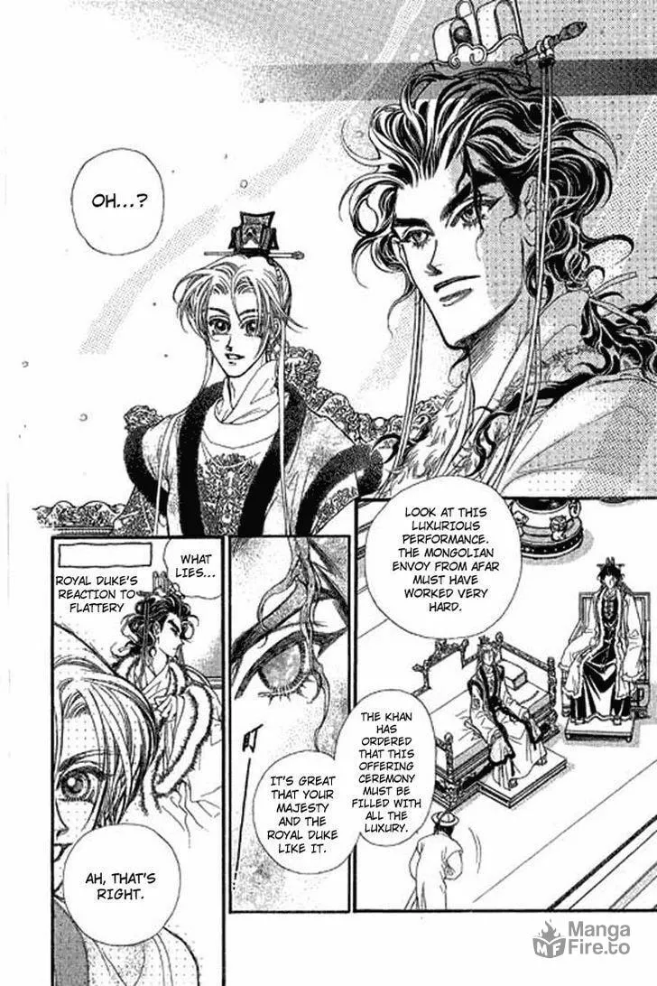 Read Li Ren Man chapter 1.5 image 2 on Lezhin