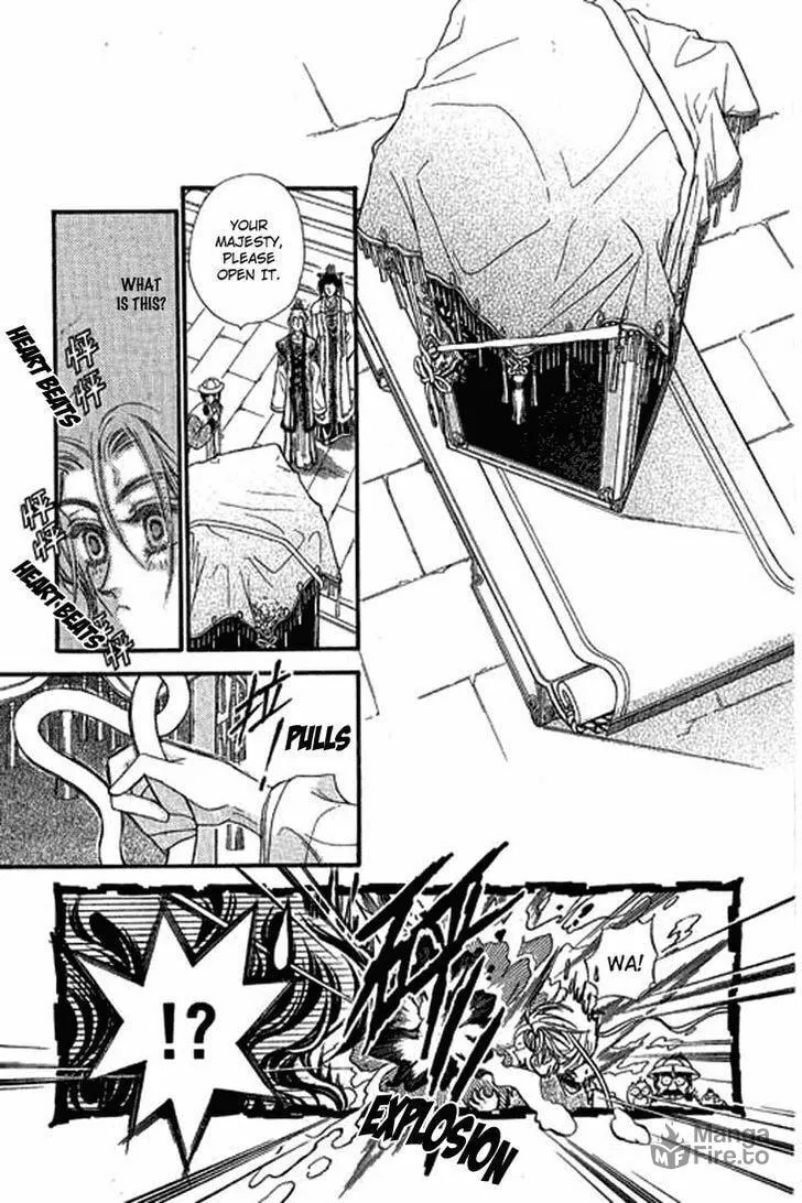 Read Li Ren Man chapter 1.5 image 5 on Lezhin