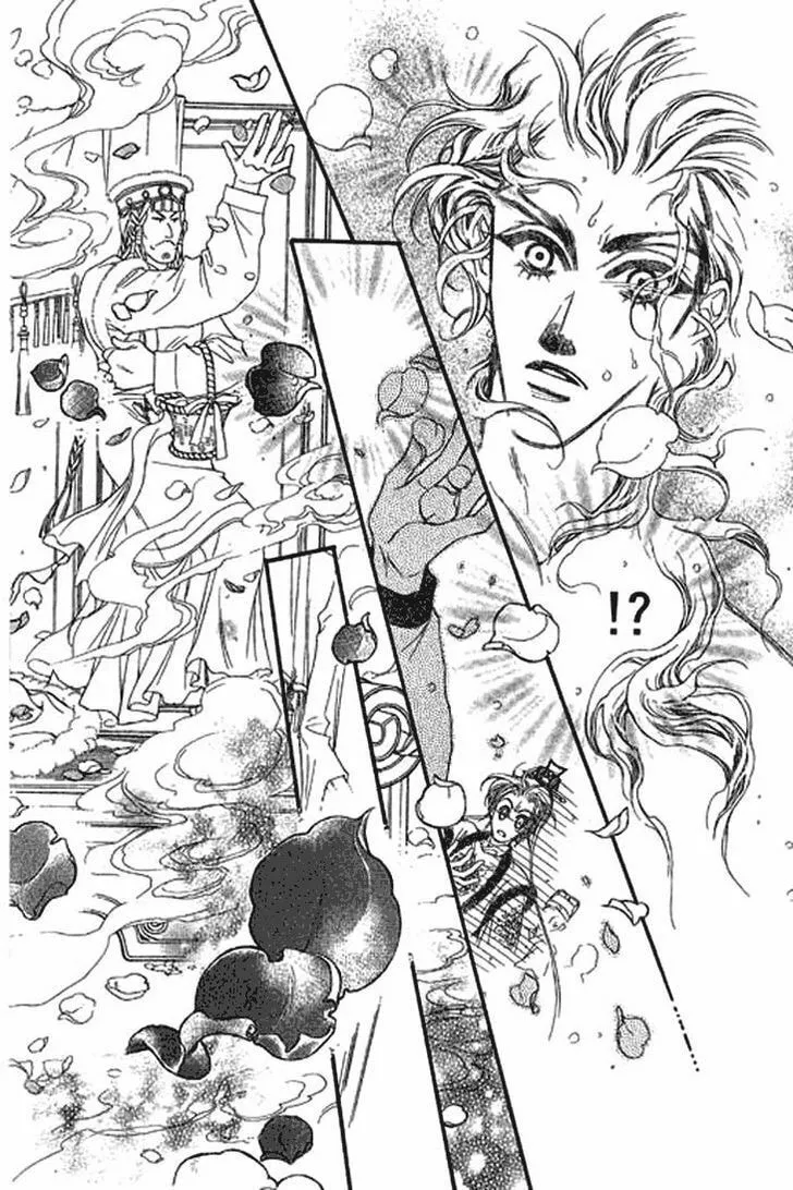 Read Li Ren Man chapter 1.5 image 6 on Lezhin