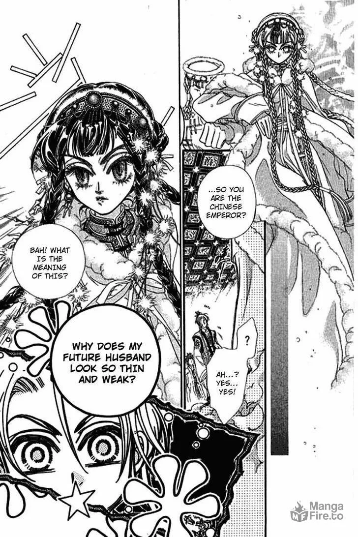 Read Li Ren Man chapter 1.5 image 9 on Lezhin
