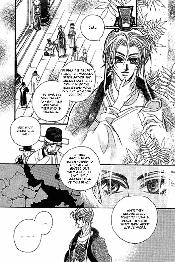 Read Li Ren Man chapter 1 image 10 on Lezhin
