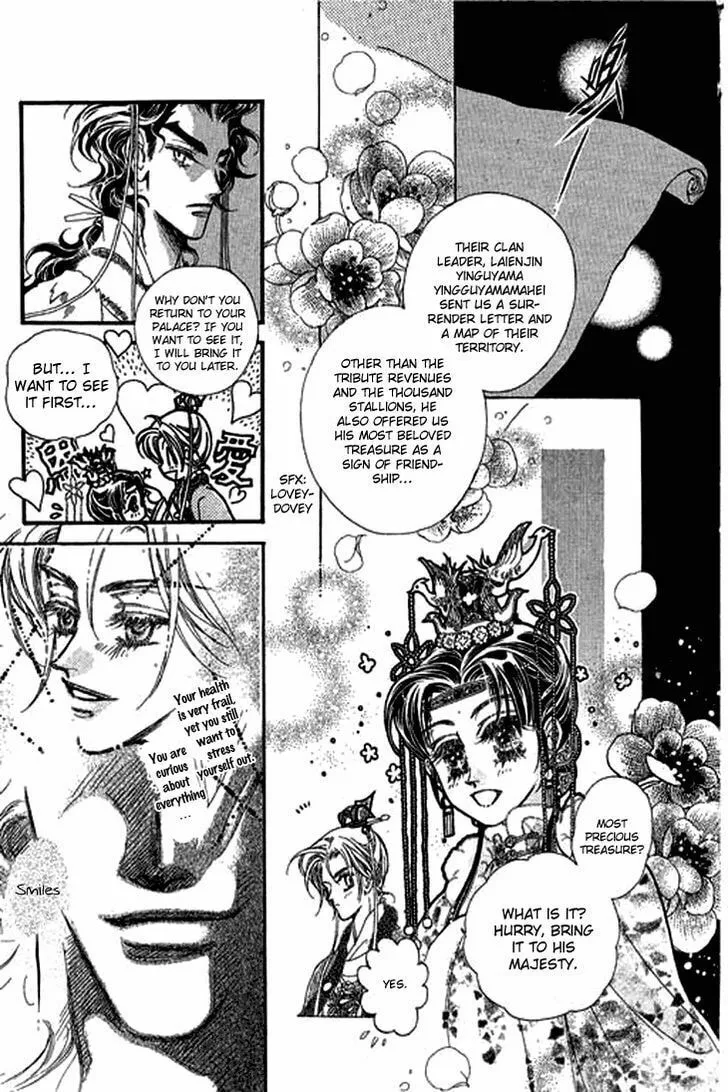 Read Li Ren Man chapter 1 image 13 on Lezhin