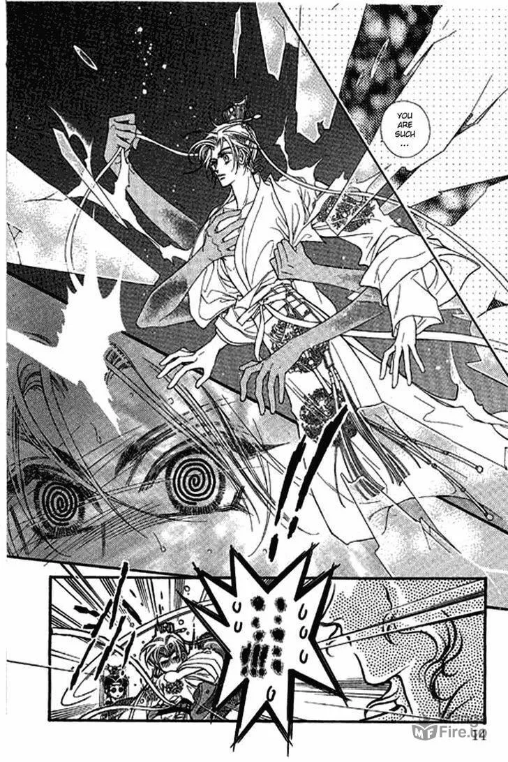 Read Li Ren Man chapter 1 image 14 on Lezhin
