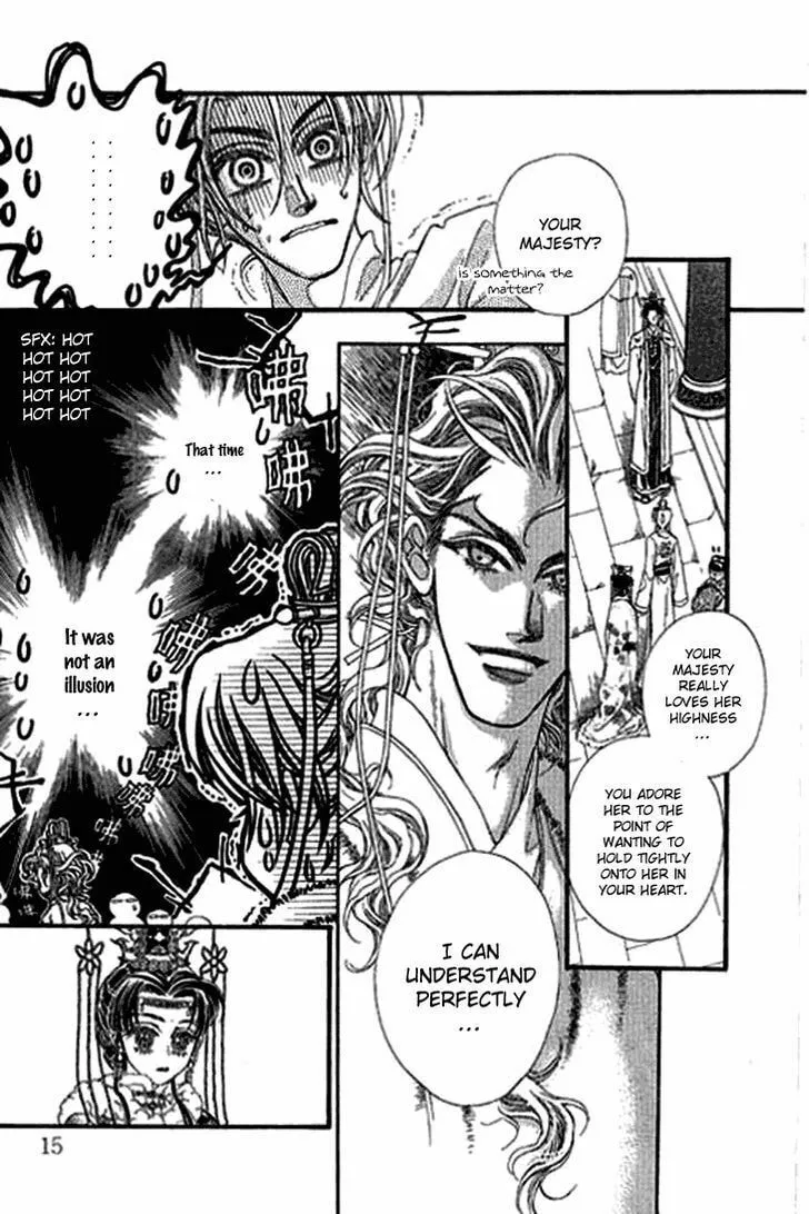 Read Li Ren Man chapter 1 image 15 on Lezhin