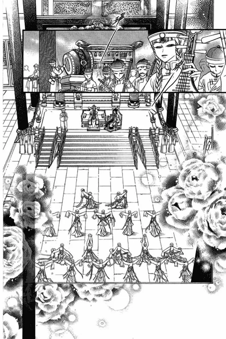 Read Li Ren Man chapter 1 image 18 on Lezhin