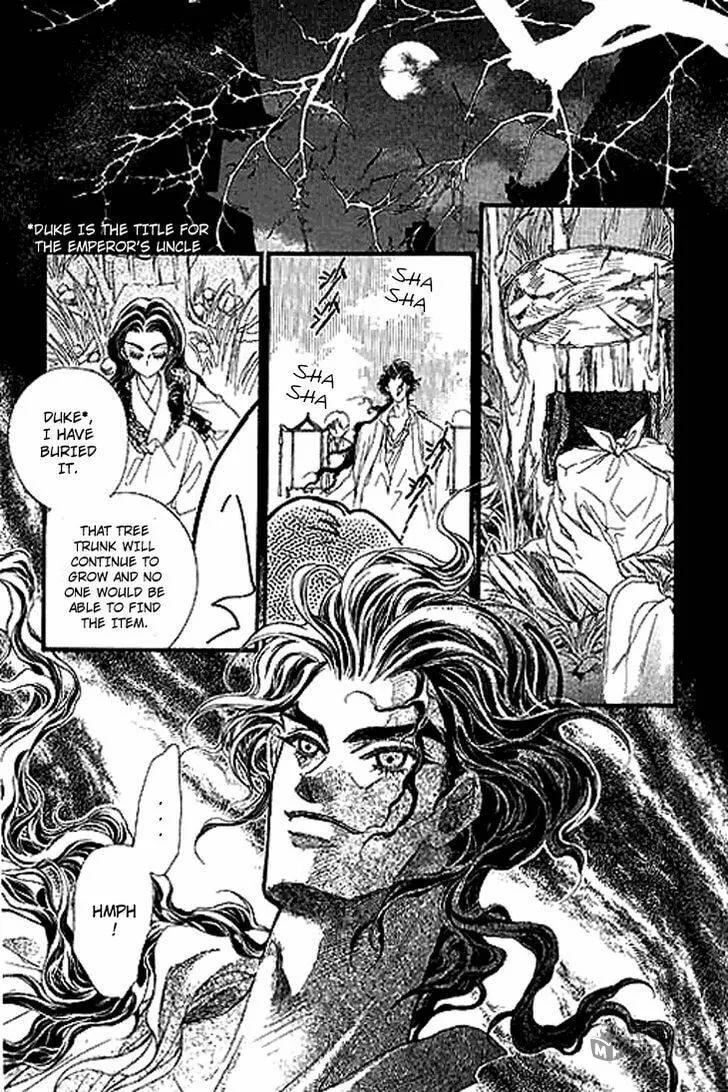 Read Li Ren Man chapter 1 image 4 on Lezhin