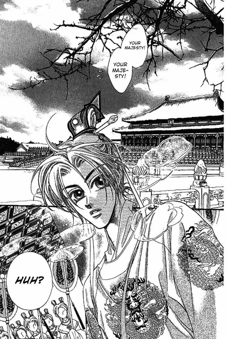 Read Li Ren Man chapter 1 image 7 on Lezhin
