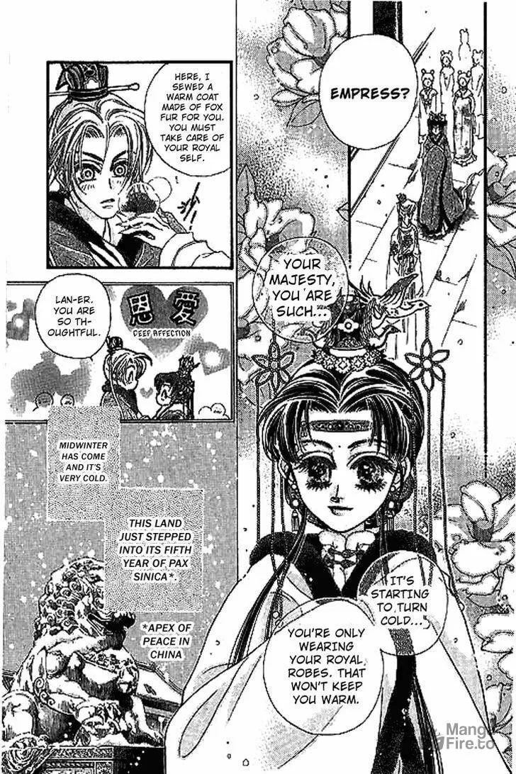 Read Li Ren Man chapter 1 image 8 on Lezhin