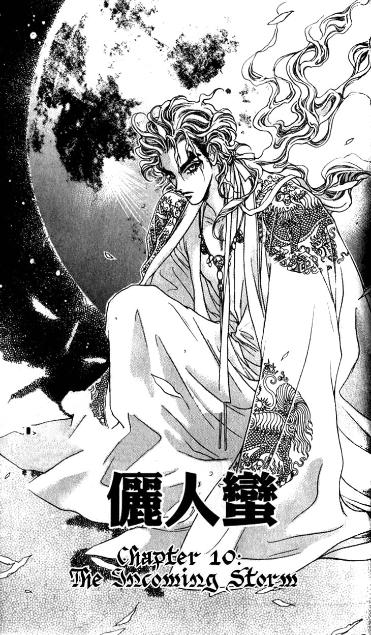 Read Li Ren Man chapter 10 image 1 on Lezhin