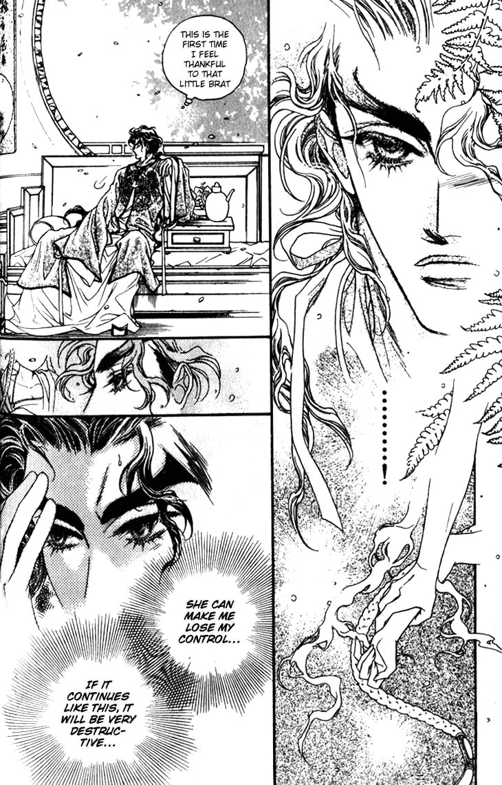 Read Li Ren Man chapter 10 image 10 on Lezhin