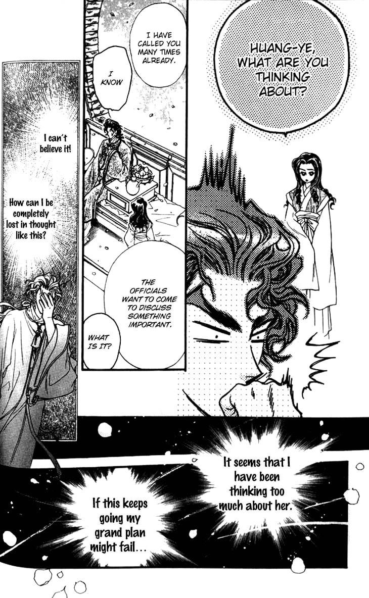 Read Li Ren Man chapter 10 image 12 on Lezhin