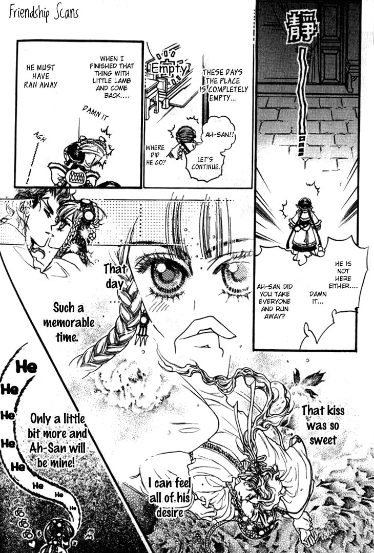 Read Li Ren Man chapter 10 image 14 on Lezhin