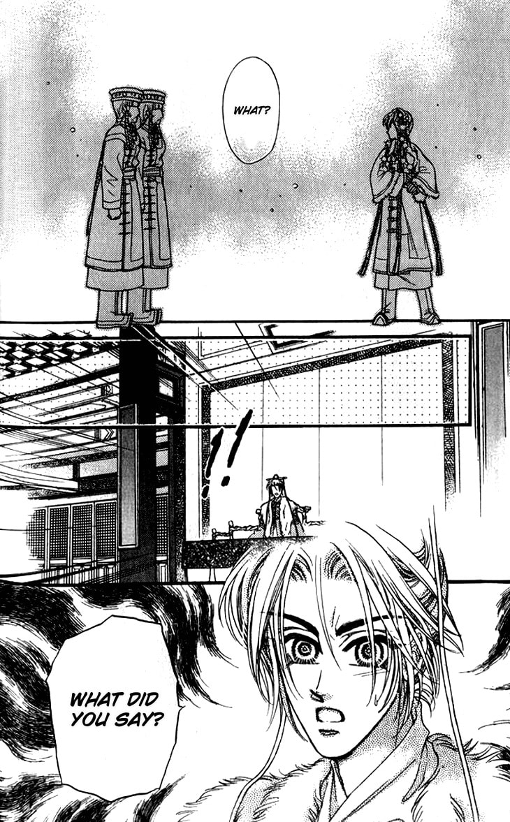 Read Li Ren Man chapter 10 image 16 on Lezhin
