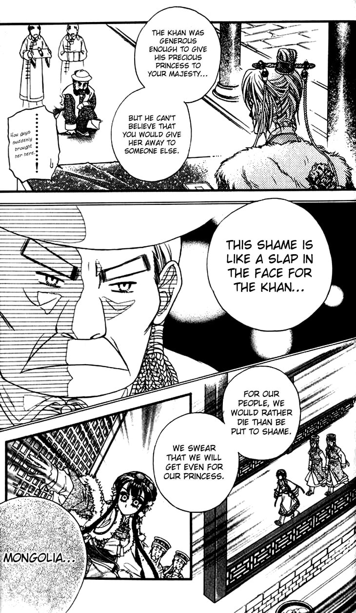 Read Li Ren Man chapter 10 image 17 on Lezhin