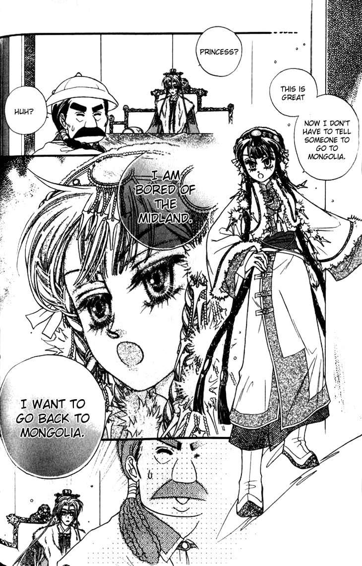 Read Li Ren Man chapter 10 image 22 on Lezhin