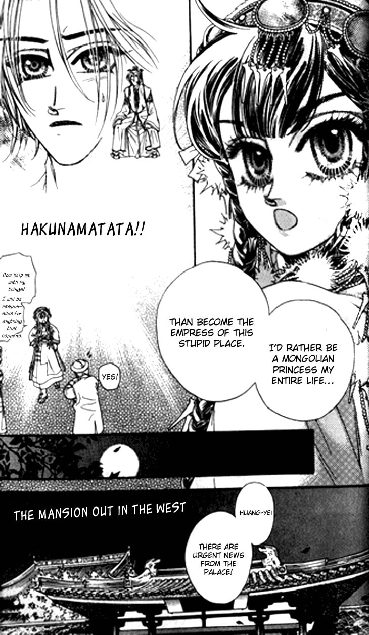 Read Li Ren Man chapter 10 image 24 on Lezhin