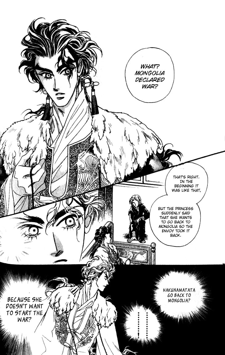 Read Li Ren Man chapter 10 image 25 on Lezhin