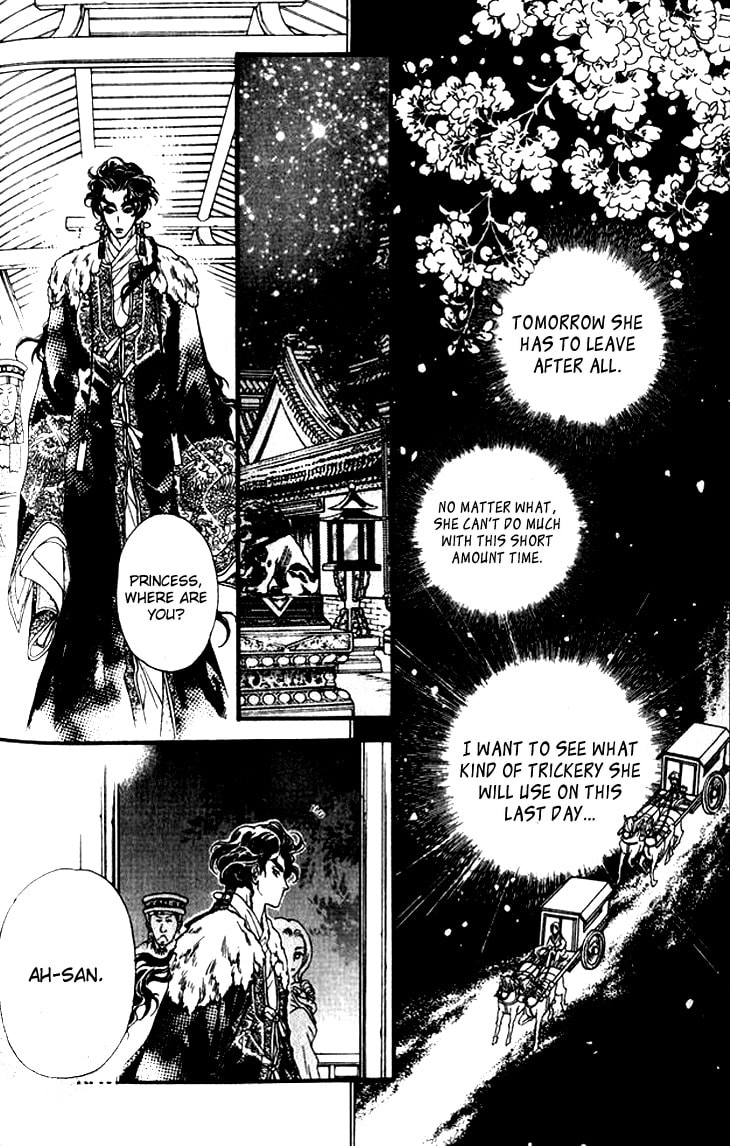 Read Li Ren Man chapter 10 image 27 on Lezhin