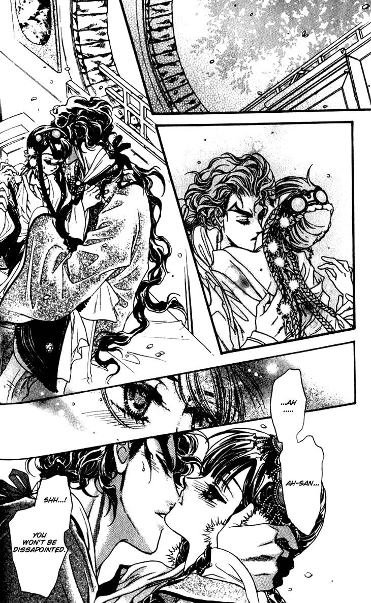 Read Li Ren Man chapter 10 image 6 on Lezhin