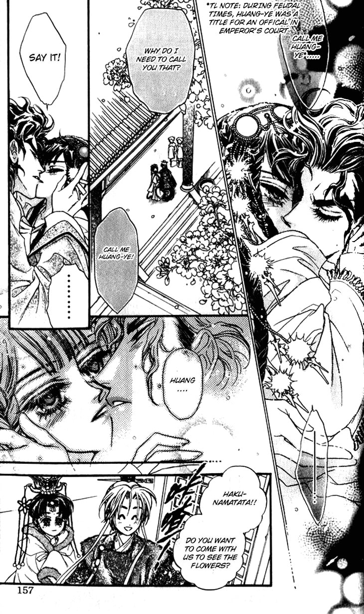 Read Li Ren Man chapter 10 image 7 on Lezhin