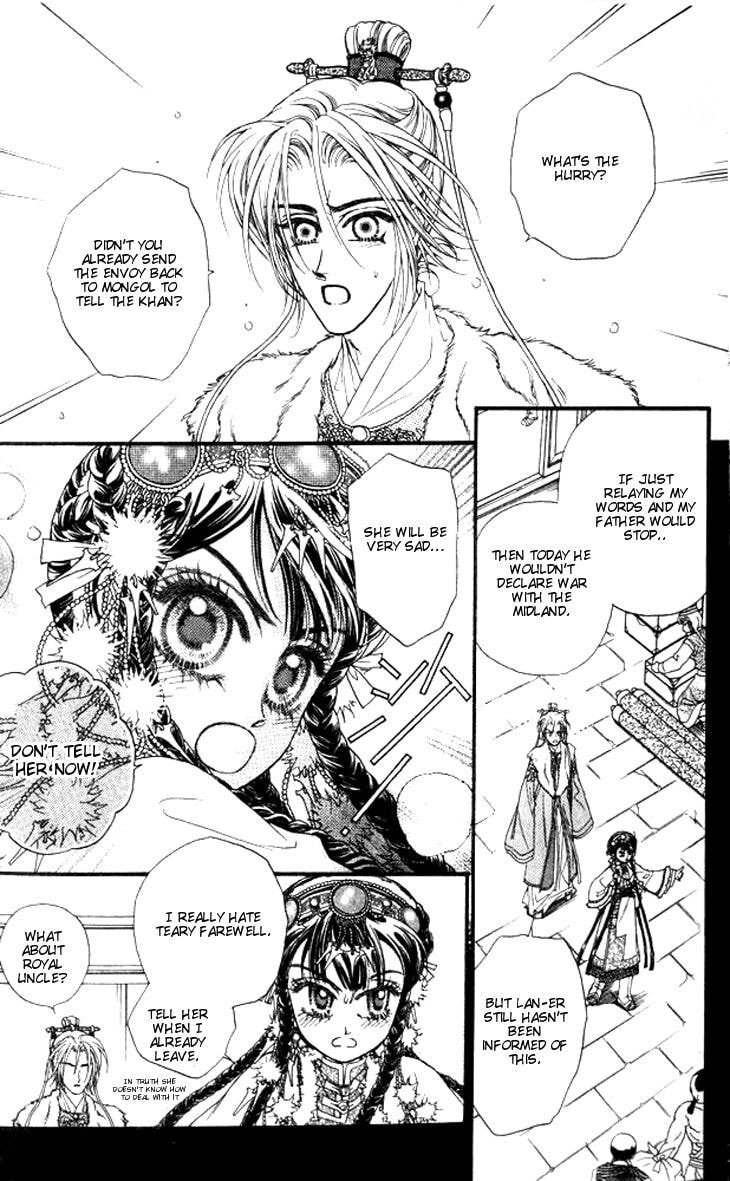 Read Li Ren Man chapter 11 image 12 on Lezhin