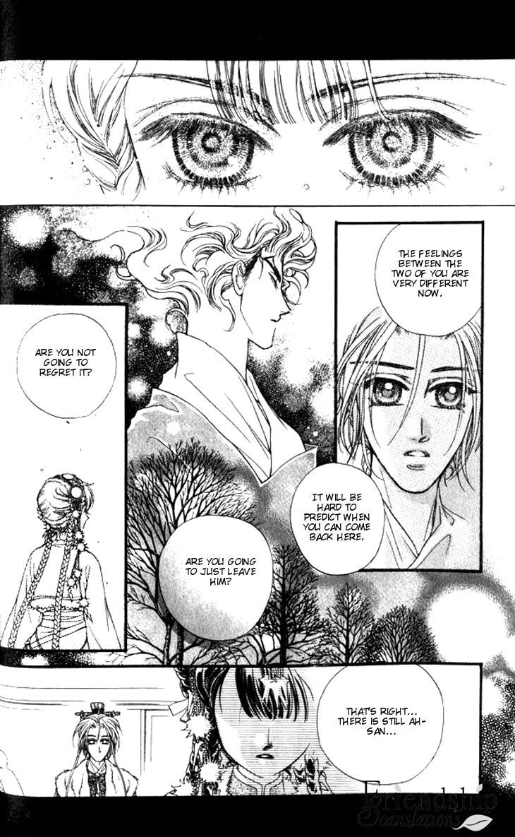 Read Li Ren Man chapter 11 image 13 on Lezhin