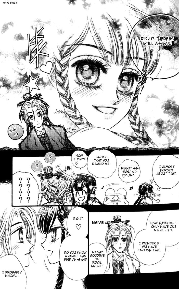 Read Li Ren Man chapter 11 image 14 on Lezhin