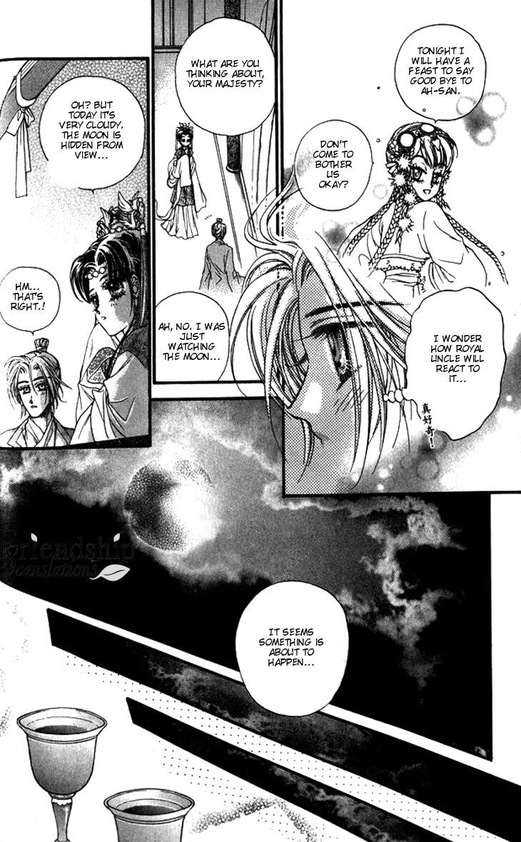 Read Li Ren Man chapter 11 image 15 on Lezhin