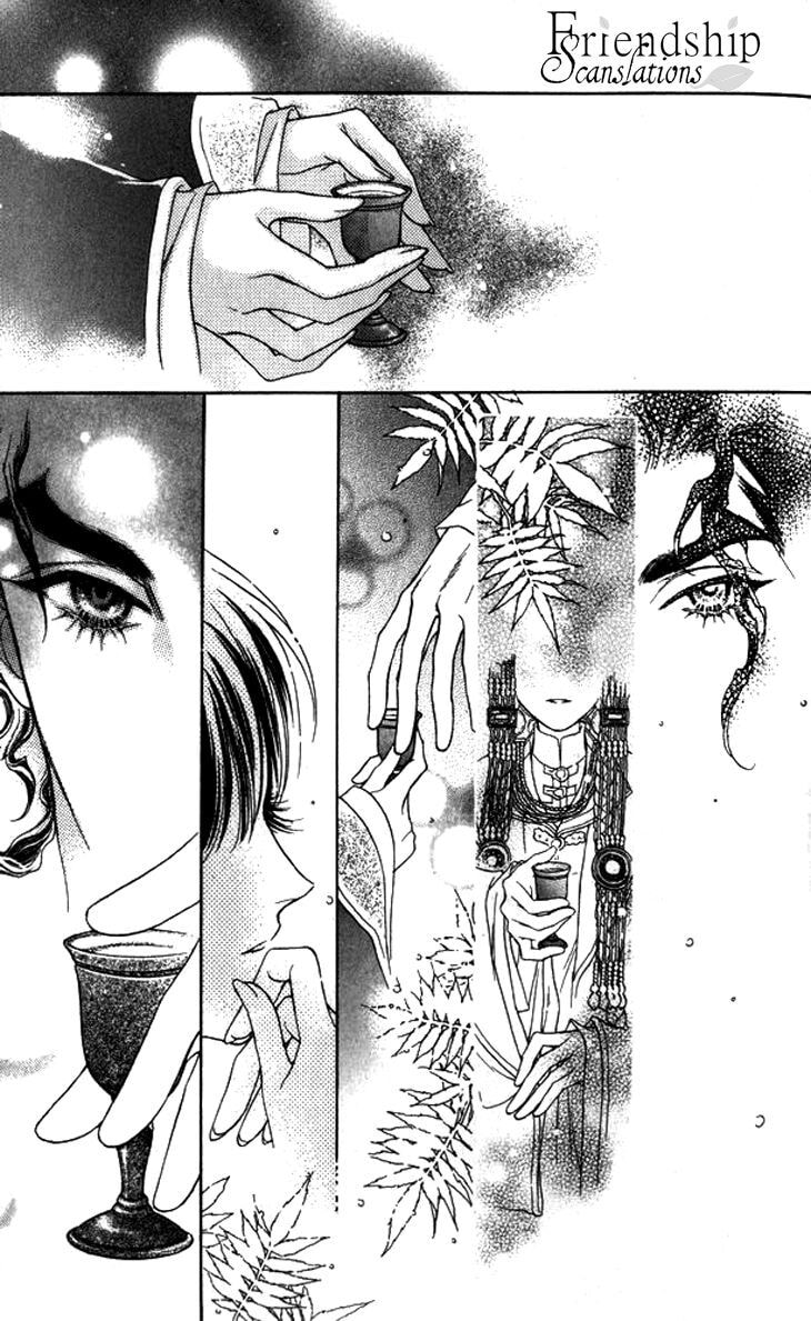 Read Li Ren Man chapter 11 image 16 on Lezhin